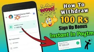 How To Withdraw From GROWW APP ? | Groww App Se Paise Kaise Nikale - Techz4U ALL [Groww App]