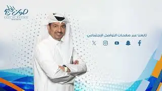 مشتاق - عيسى الكبيسي من جلسات صوت الخليج