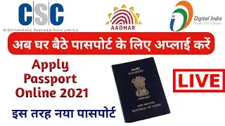 CSC Passport Apply Online Live🔴Process in Maharashtra | How to apply for Passport in Hindi | LIVE
