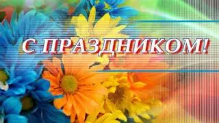 Спразд2