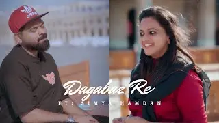 Dagabaz Re ❤️ Simya Hamdan & Hamdan Hamza ❤️