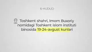 Imtihon qanday tartibda bo’lib o’tadi
