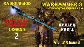 WARHAMMER 3 RADIOUS MOD Легенда Курфюрст нежити  Легион Курганов 2 часть