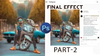 photoshop scooty photo editing tutorial PART-2