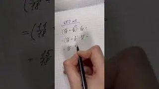 Разбор задания 6 из ОГЭ! 
