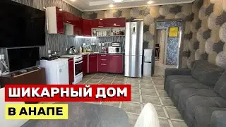 Отличный дом рядом с Анапой по хорошей цене. Есть баня