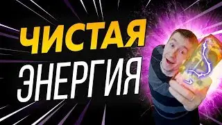 Энергия на тренировке - Энергетики и предтреники - Использование в спорте