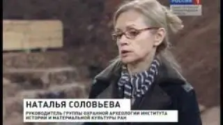 Найдена Колокольня Смольного собора