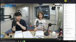 20170713 배성재의 텐 : with : 박선영 아나운서 (feat : 드립이 미쳐날뛰고 뽀뽀녀의 리액션은 좋구나)