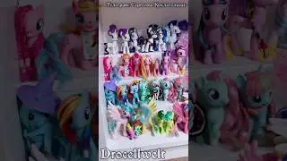 убрался на полке с пони 