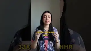 Чи можуть соплі опуститися і виникнути пневмонія?