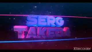 frag movie патрон