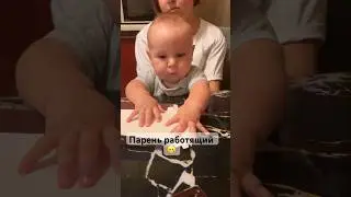 Дела Матвейские на ночь глядя😁 #семья #baby #babysongs #дети #мир#любовь#гармония##счастье#