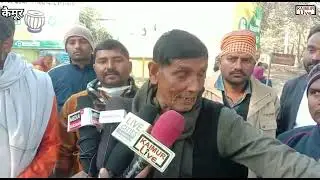 कैमूर: धान की बिक्री नहीं होने से नाराज किसानों ने डीडीसी को ज्ञापन सौंपकर किया  प्रदर्शन