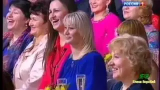 Елена Воробей