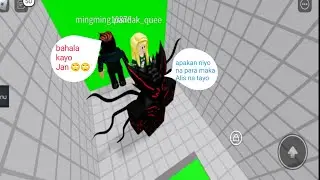 Batang nag aaway