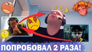 ПАПИЧ ПРО КУРЕНИЕ