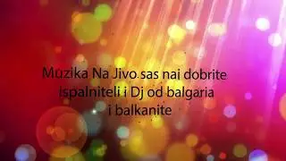Julia Bikova - Club Versai