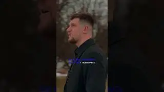 Холод