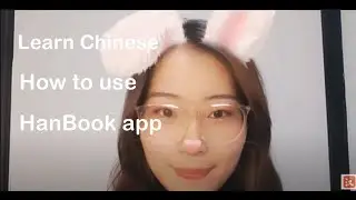 learn CHinese in HanBook