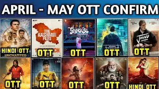 The Kashmir Files Ott|| Attack Ott|| Kgf 2 Ott Release|| Rrr Ott Date| Beast Ott Confirmed 