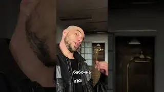 Что ещё нельзя говорить? Напишите в комментариях 