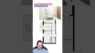 Двухкомнатная квартира в Краснодаре 55 м2 от застройщика ЖК Nova Vita #новостройкикрд