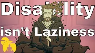 Why You're Not Lazy You're Actually Disabled