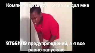 Программирование би лайк: