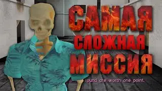 САМАЯ СЛОЖНАЯ МИССИЯ В САМОМ СЛОЖНОМ МОДЕ // РЕАКЦИЯ НА SpecterChannel // АУК ИГР// БЕСПЛАТНЫЙ ДОНАТ