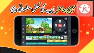 Kinemaster Full Video Editing Tutorial 2020 | Kinemaster All Tools and Options Explained 2020 |🔥