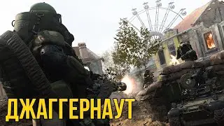 ПОЛУЧИЛ ДЖАГГЕРНАУТА ЗА 3 КИЛА ► НАЗЕМНАЯ ВОЙНА ► Call of Duty: Modern Warfare 2019 МУЛЬТИПЛЕЕР