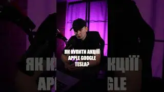 #криптовалюта