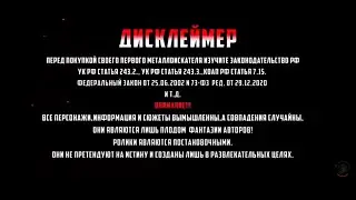 Жуткая Яма в таинственном поле повергла в ШОК!