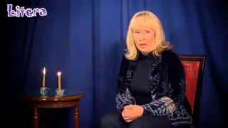 Донская трагедия - Михаил Гуцериев