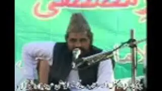 ABDUL HAMEED CHISHTI AT LAWA PART 2
