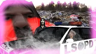 Залетел в САМП поюзать баг на задротах