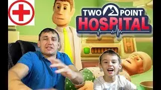 СОЗДАЙ свою БОЛЬНИЦУ в игре 2 POINT HOSPITAL