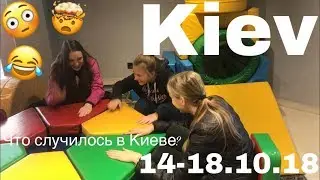 VLOG/KIEV