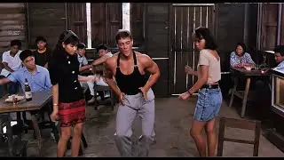 Van Damme On the Dance floor  ( Kickboxer 1989 ) Жан-Клод Ван Дамм