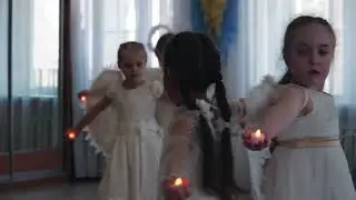 Танец «Ангел Летит»