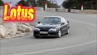 Lotus Carlton/Omega