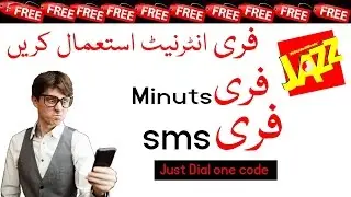 Jazz Free Internet Code for All Network