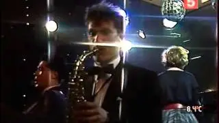 Браво - Белый день