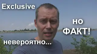 Правда в которую невозможно поверить. Военный переворот в России. Как я это сделал.