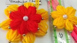 फूल बनाने का सबसे आसान तरीका/ Two Layered Woolen Flower Making Trick