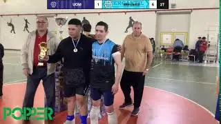 COPA USHUAIA EN VIVO