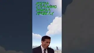 Когда  случайно нажал пробел :( 