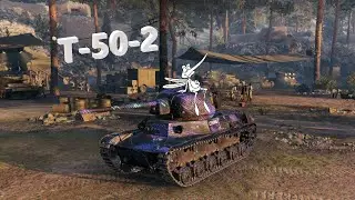 T-50-2 master map Widpark-Standard battle - FullHD