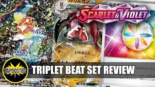 Pokemon TCG Triplet Beat - Quick Set Review Under 15MIN